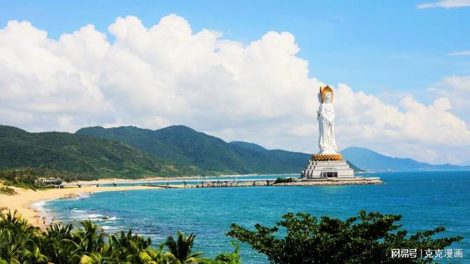 海南盛邀，尊敬领导与贵宾共襄盛举